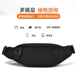 Tide, поясная сумка, брендовая сумка через плечо, сумка на одно плечо, спортивная универсальная нагрудная сумка, небольшая сумка, для бега