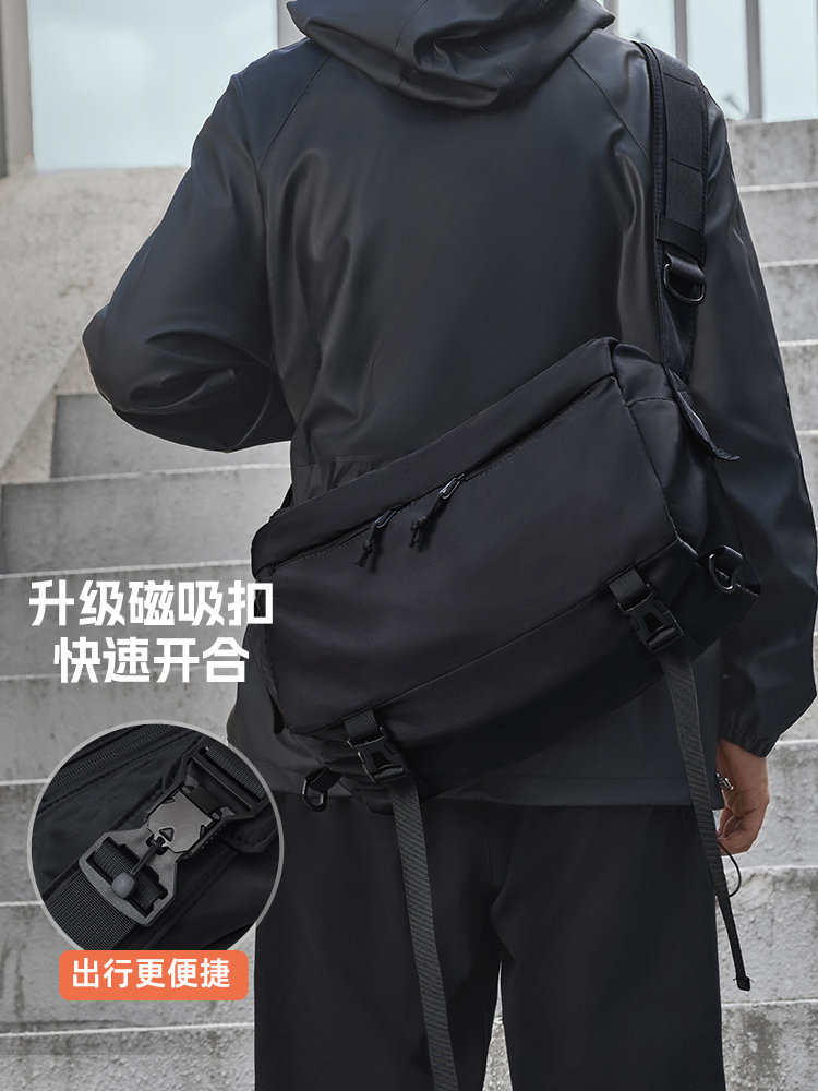 Crossbody Bag for Men 2025 New Casual Commuter Men's Bag Horizontal Messenger Bag Short Trip Shoulder Bag Large Capacity