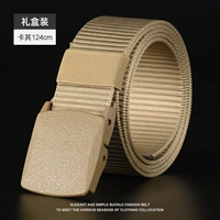 Вывод доски Хаки 【Подарочная коробка】】