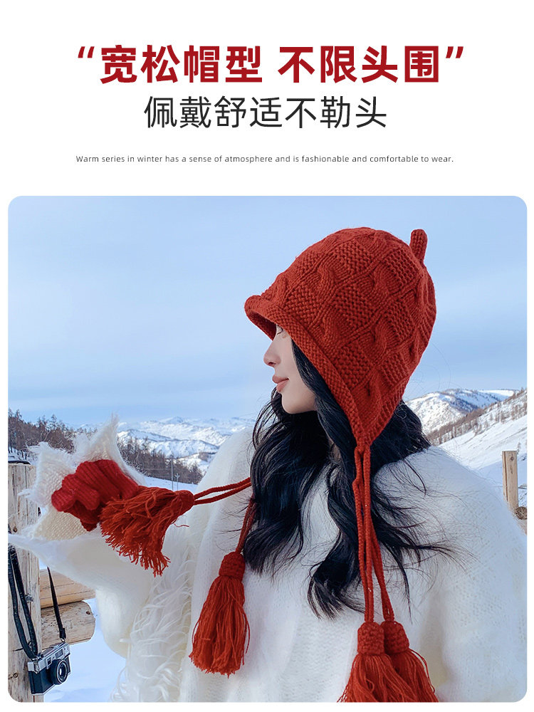 Sichuan Western Tourism Red Tassel Knitted Hat for Women, Autumn and Winter Outing Outfit, Grassland Wool Hat, Hollow-Out Headwrap Hat