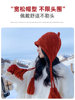 Sichuan Western Tourism Red Tassel Knitted Hat for Women, Autumn and Winter Outing Outfit, Grassland Wool Hat, Hollow-Out Headwrap Hat