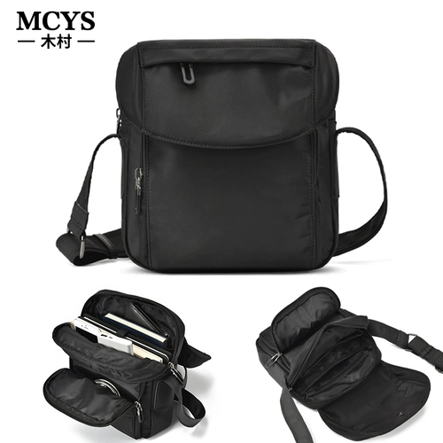 Спортивная сумка на одно плечо, водонепроницаемая сумка через плечо, шоппер, рюкзак, ремешок для сумки, ткань оксфорд