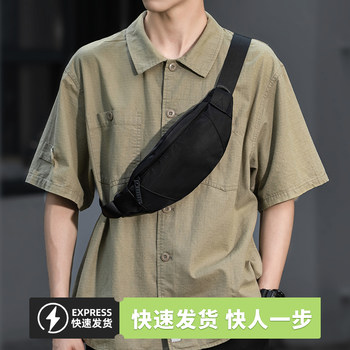 Knight Crossbody Bag Men's Small Bag Outdoor Sports Chest Bag Women's Motorcycle Riding Waist Bag Waterproof Mobile Phone Shoulder Bag