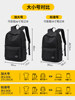 Schoolbags for Male Middle School Students 2025 New Model Junior High School and High School Students Large Capacity Backpack Simple Youth Backpack for Women