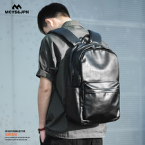 Backpack men's double shoulder bags for business leisure large-capacity computer bags