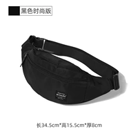 908 Fashion Edition Black