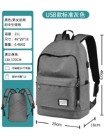 Серый стандартный номер USB Edition [Предложение 1-6 Grade]