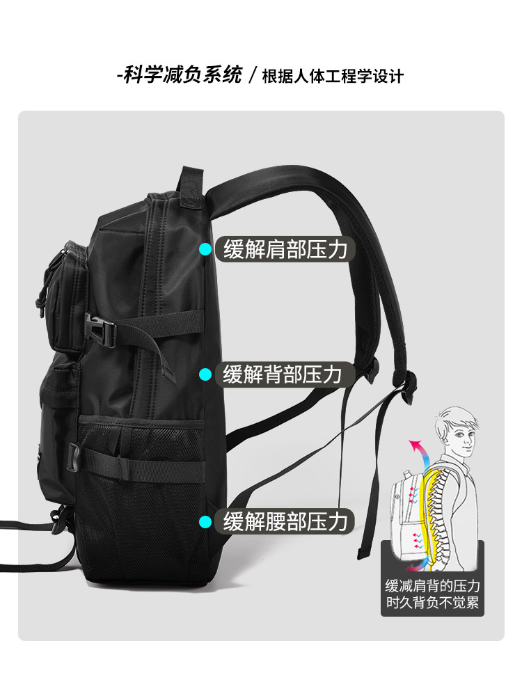 Large-Capacity Backpack Men's Computer Bag Casual Travel Waterproof Backpack Junior High School Students High School College Students School Bag Women