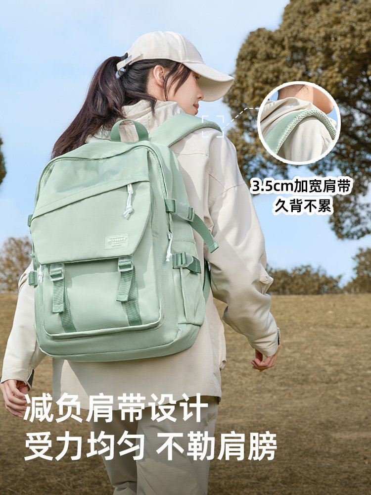 Travel Backpack Women's Backpack 2025 New Outdoor Mountaineering Short-Distance Lightweight Large-Capacity Travel Computer School Bag