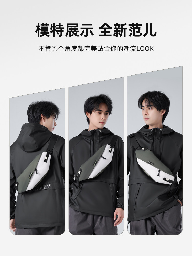 Crossbody Bag for Men, Small Sports Backpack, 2025 New Fashion Men's Waist Bag, Magnetic Buckle Motorcycle Riding Chest Bag for Women