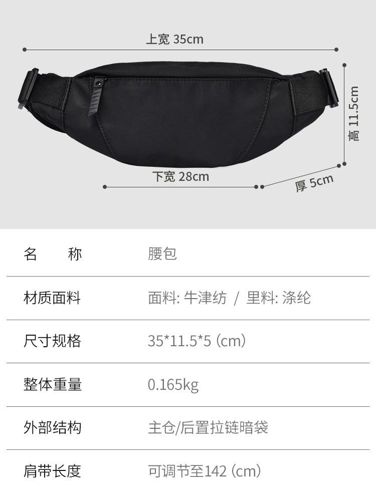Knight Crossbody Bag Men's Small Bag Outdoor Sports Chest Bag Women's Motorcycle Riding Waist Bag Waterproof Mobile Phone Shoulder Bag
