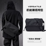 Сумка через плечо для путешествий, вместительный и большой рюкзак, сумка на одно плечо