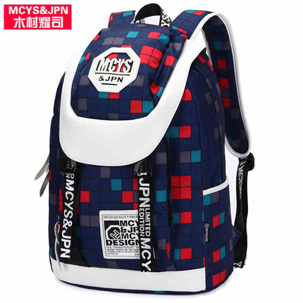 木村耀司2017新款双肩包女时尚潮流背包男中学生书包电脑包旅行包