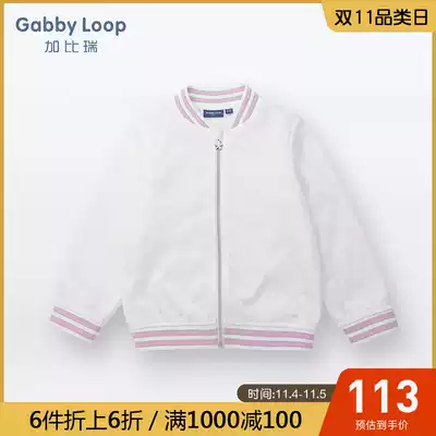 Gabriel children's clothing Autumn New Girl's V-neck zipper shirt