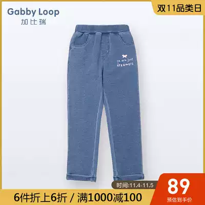 Gabriel children's clothing Autumn New Girl's knitted jeans in the big children's straight pants casual pants