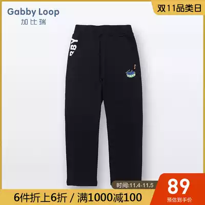 Gabriel children's clothing boys sports pants thin trousers casual pants Spring and Autumn new products Zhongdabi pants Cotton