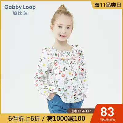 Gabriel children's clothing autumn new girl long sleeve cotton printed shirt