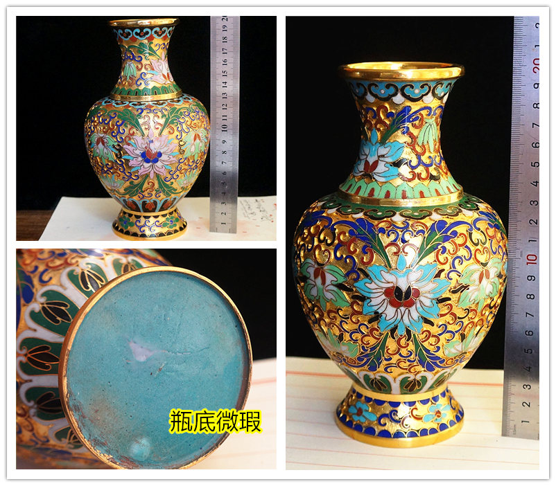 金地景泰蓝花瓶北京产手工艺品铜胎掐丝珐瑯传统收藏老瓶-Taobao-Tmall