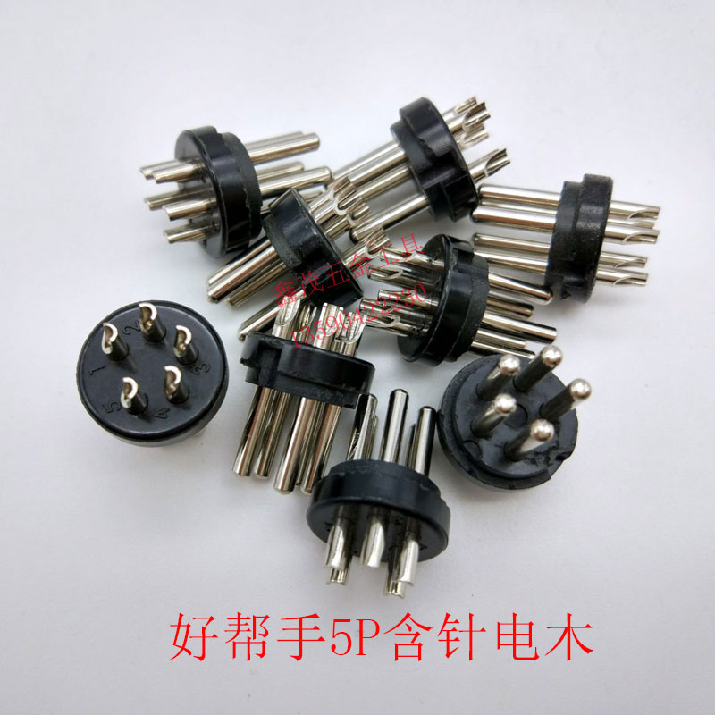 Hot selling Taiwan Good helper ASA-2000 3000 4000 4000 screw driver Electric screwdriver Opener Accessories 5P with needle