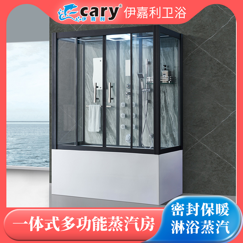 Yijiali Luxury Integrated Square Steam Room Acrylic Whirlpool Massage Bathtub Integrated Bathroom Shower Room
