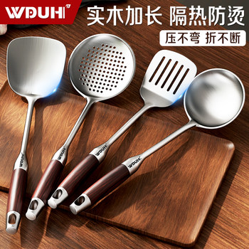 Stainless Steel Thickened Cooking Spatula and Spoon Set for Home Use, Including Frying Spatula, Skimmer, Noodle Spoon, Large Soup Spoon, and Frying Spatula