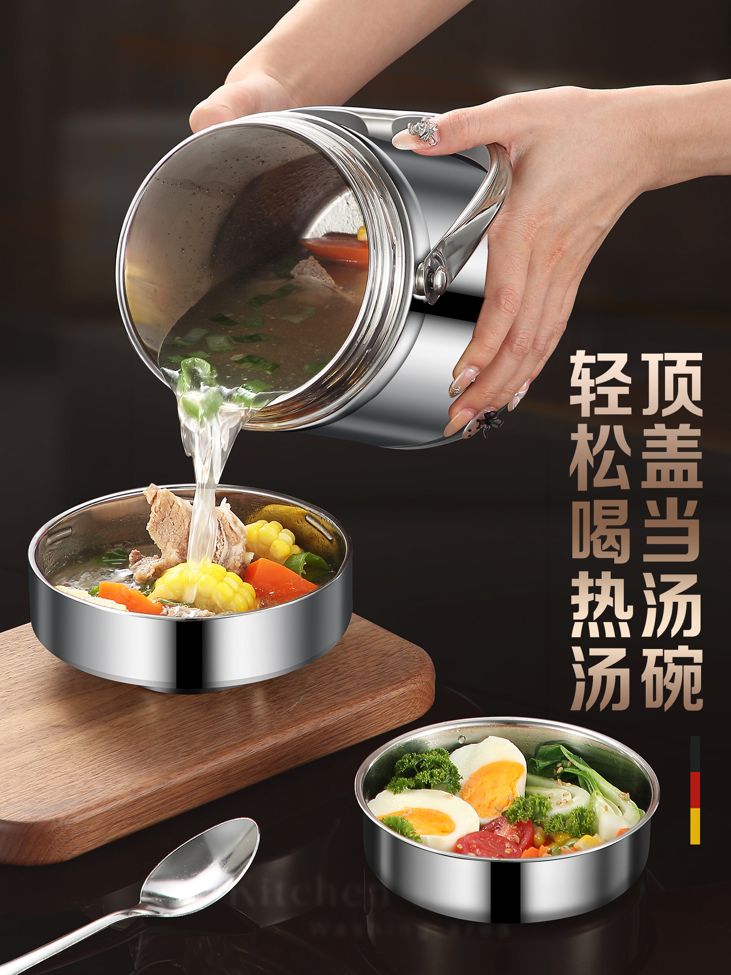 Insulated Lunch Box Stainless Steel Office Worker Student Portable Multi-Layer Large Capacity Vacuum Bucket Lunch Box Soup Pot Bowl