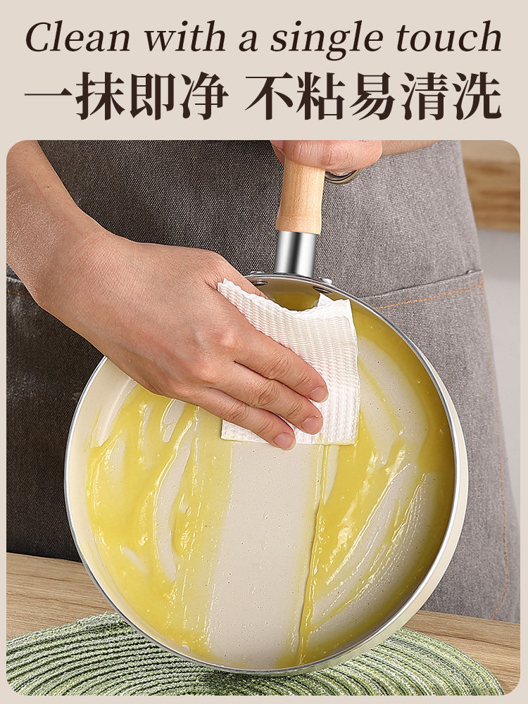 Maifan Stone Frying Pan, Non-Stick Pan, Kitchen Household Flat-Bottomed Cooking Pan, Deep Frying Pan for Egg Pancakes, Suitable for Induction Cooker and Gas Stove