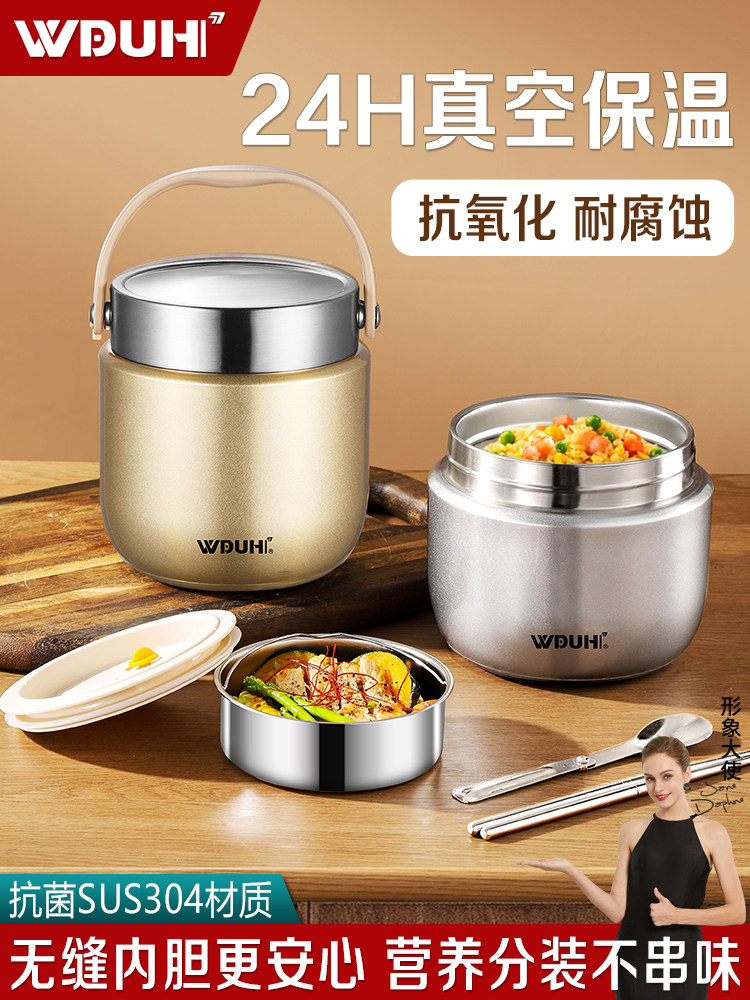 Wduhi Insulated Lunch Box Stainless Steel Multi-Layer Portable Lunch Box for Office Workers and Students with Lunch Bucket