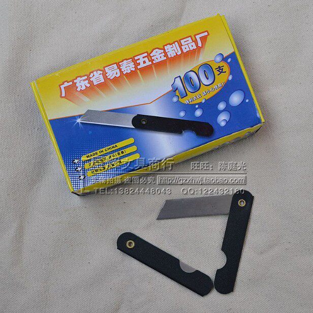 Tin Sharpened Pencil Blade One Lip Price Box 94 Of 94 Small Blades Small Size Pencil Gouging Blade Pencil Sharpeners