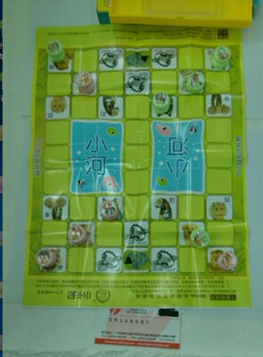Little Keni Free Portable Fighting Study Children's Cartoon Carzle Change Chess Paper 24*33 см