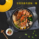 Healthy casserole stew pot household ceramic porridge small casserole soup pot high temperature resistant gas open flame clay pot rice pot