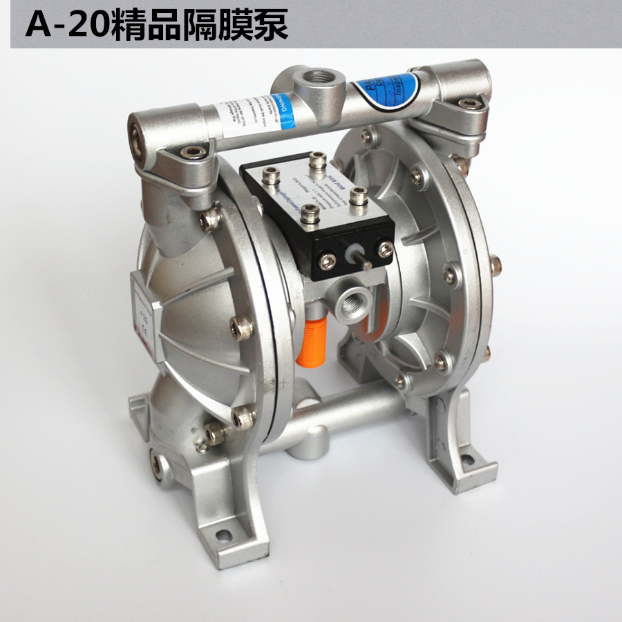 Pneumatic double diaphragm pump bare pump A-20 Pneumatic paint pump A20 pump spray pump pump pump four-point injection pump