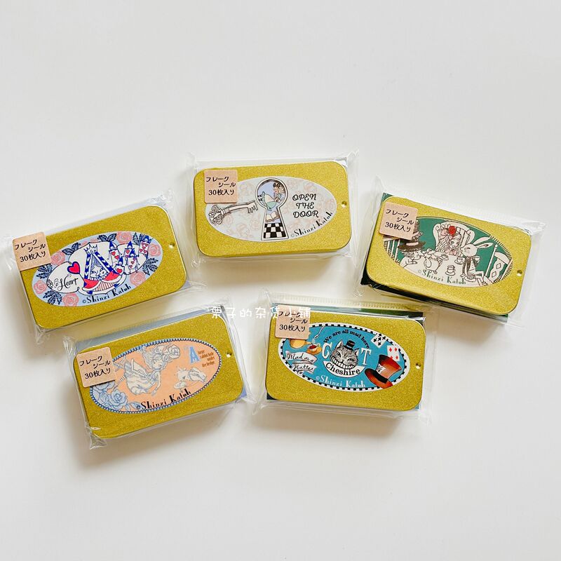 Japan Shinzi Katoh Alice in Wonderland Limited Edition Journal Material Iron Box Gold Foil Stickers