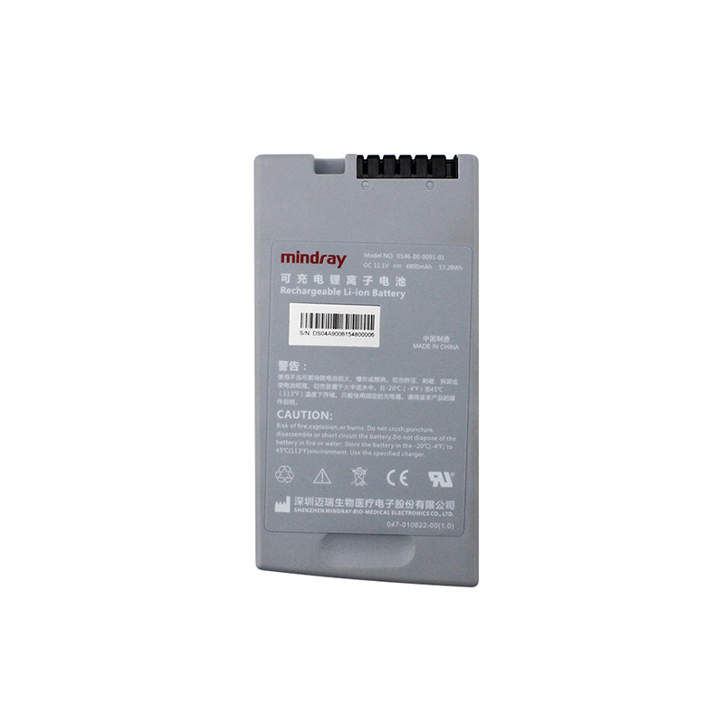 迈瑞 Mindray 0146-00-0091-01 B超设备电池DP-10 DP-20Vet 11.1V