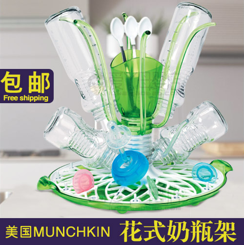 American Munchkin Mackenzie full fun Jian fancy luxury bottle rack water cup rack drying rack drying rack finishing