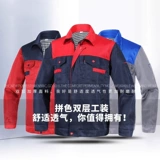 Демисезонный комбинезон, износостойкая куртка, лонгслив, делается под заказ