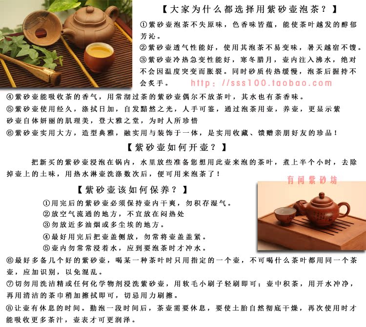 Chén trà nhỏ 盅 đáy máng rõ ràng 茗 chén Yixing chính hãng màu tím cát nồi chén nhỏ 60cc đầy đủ tay- sơn trà bộ nồi đất sét