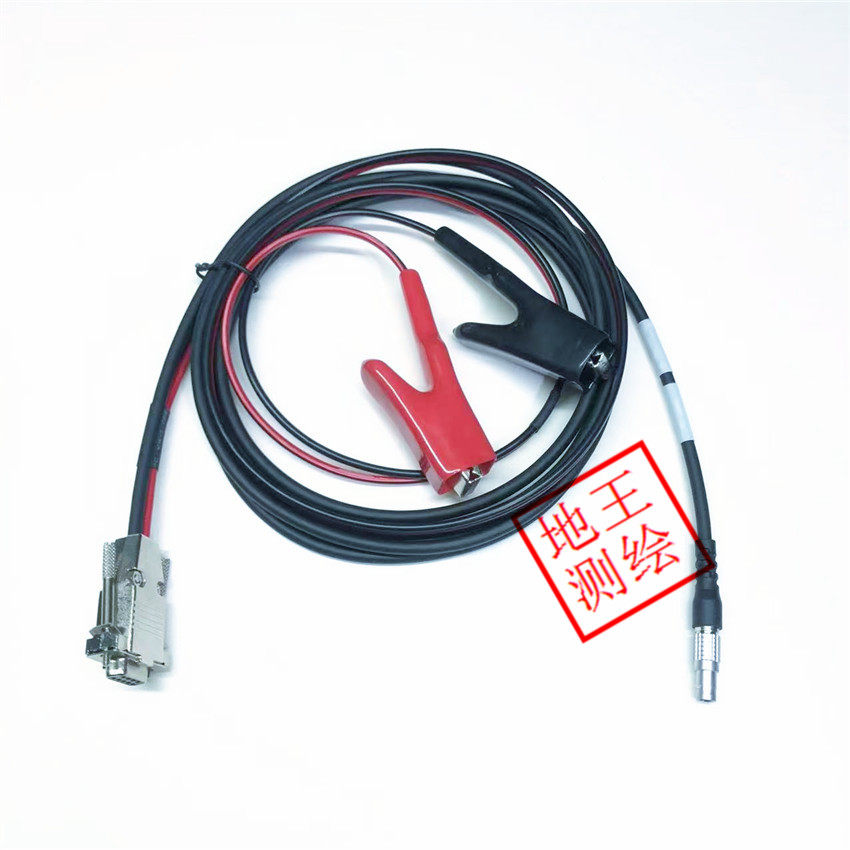 China Haida GPS RTK data power supply connection line UC-1B host base station to connect computer depth gauge battery cell