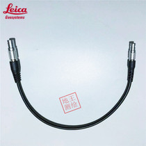 Leica Leica total station wireless cat router with Amberg Amberg fine Rail check car data cable