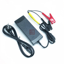Zhonghai Dahua Test Southern Mid-latitude Tuopu Kang Tianbao GPS RTK radio external power supply 220V adapter
