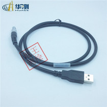 Hua test blueprint LT400 hand book data power cord Hua test GIS collector LT400N data line A00906
