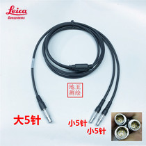 Leica total station Radio Y-type data cable external power cord GEV58 409684 Leica radio data cable