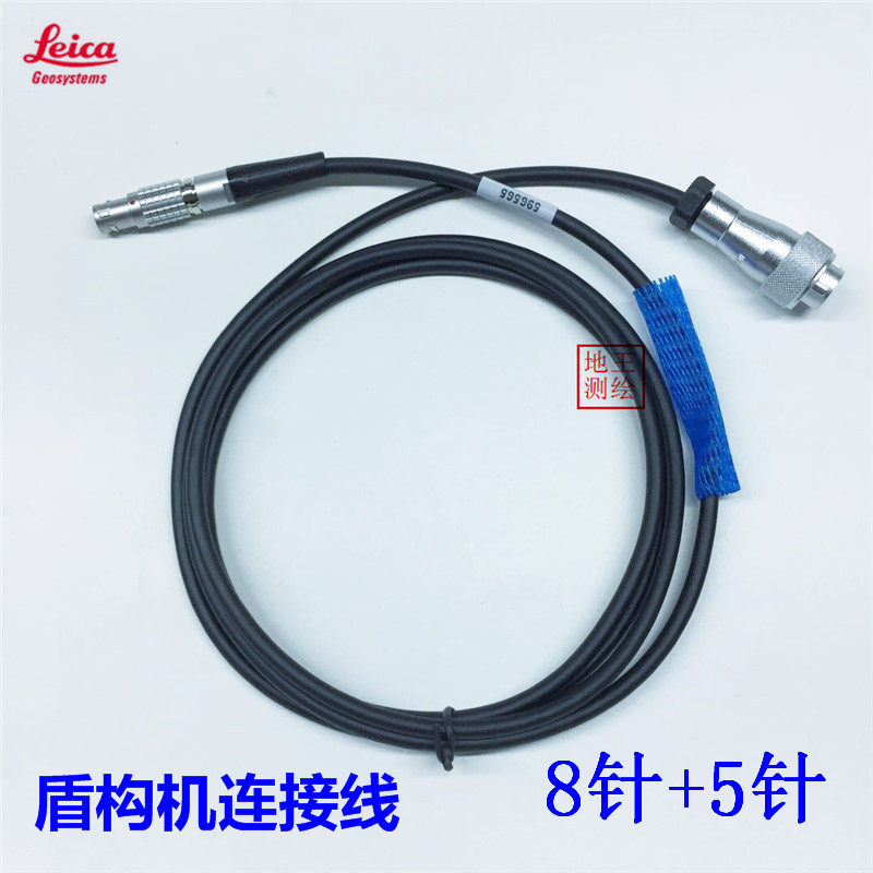 The Leica full station instrument shield machine data line connects the communication signal wire control table box to the monitoring line GK321