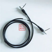 Sinan GPS RTK reference station host head T300 M300 radio data cable