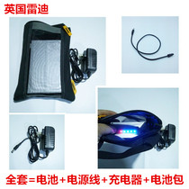 Reddy external power battery pipeline detector transmitter receiver battery charger RD8000 8100