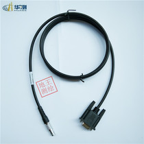 Hua test double micro-painting external external radio data cable write frequency line Download line DL5-C radio data cable