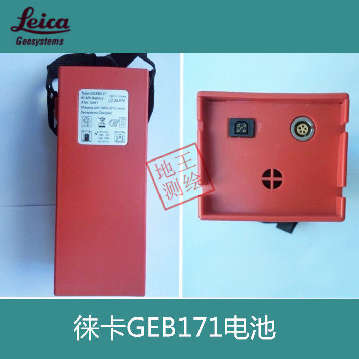 Leica total station external battery external power GEB171 70 charger GKL22 power cord GEV52