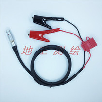Tianbao Trimmark3 Radio Power Line MK3 Tianbao Radio Battery Line Tianbao Radio Connect Battery
