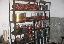 Xugong crane 420 clutch plate 430 clutch plate Middle pressure plate rear pressure plate assembly separation bearing seat Assembly