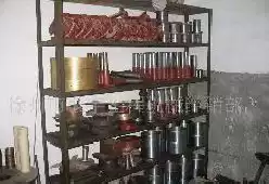 XCMG crane 420 clutch plate 430 clutch plate platen rear platen assembly from bearing seat assembly